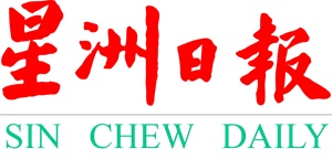 Sin Chew Daily logo