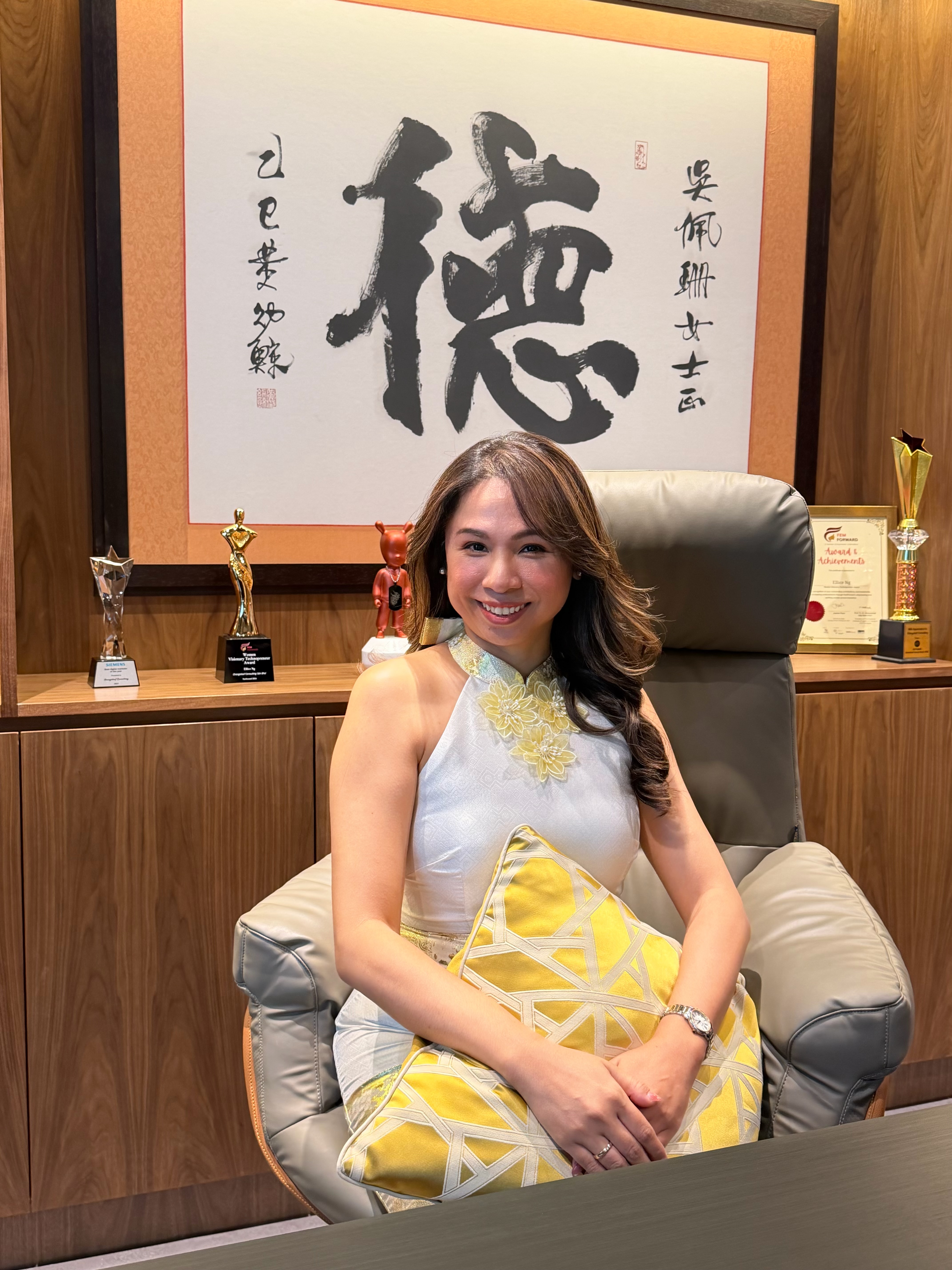 Ellice Ng portrait